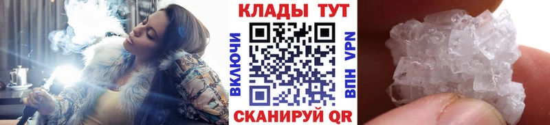 Виды наркоты Армавир COCAIN  APVP  Мефедрон 