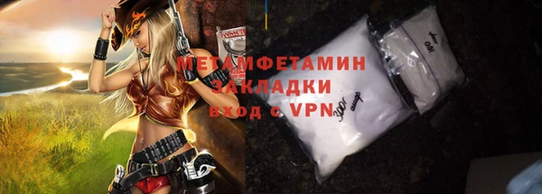 кокс Верхнеуральск