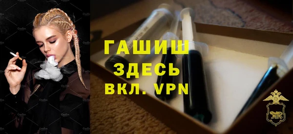 мет Бугульма