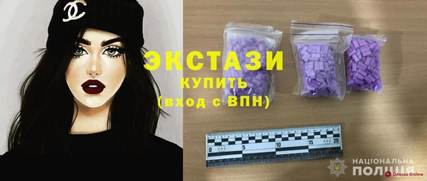 мет Бугульма