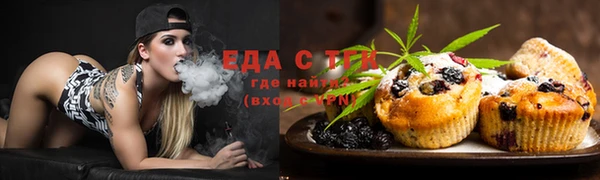 MDMA Бородино
