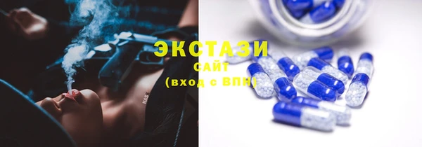 кокаин перу Бронницы