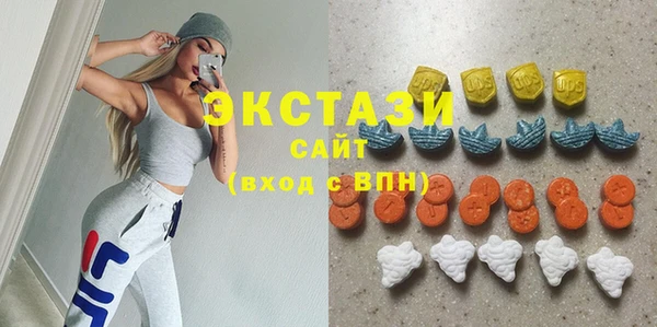 кокаин перу Бронницы