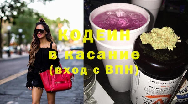 мет Бугульма