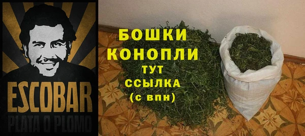 марихуана Верхний Тагил