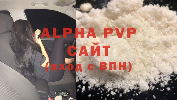 мет Бугульма