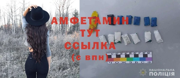 кокаин перу Бронницы