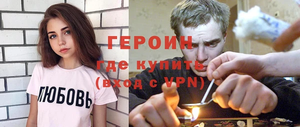 мет Бугульма