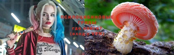 кокс Верхнеуральск